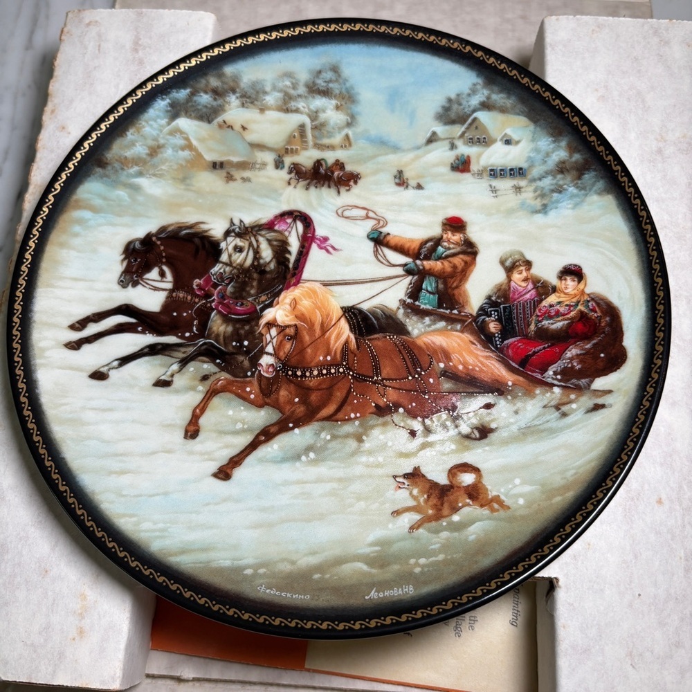 Vintage Collector Plate “A Winter Sleigh‎ Ride” Lomonosov 1988 USSR